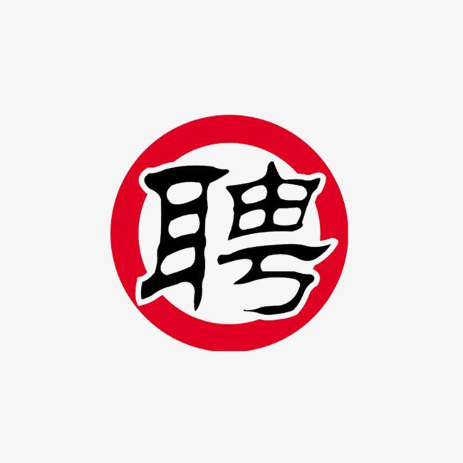 2019年華美月餅團(tuán)購正式啟動，誠邀您的加盟